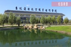 2024年吉林通用航空职业技术学院在云南计划招生人数（附学费及专业录取分)