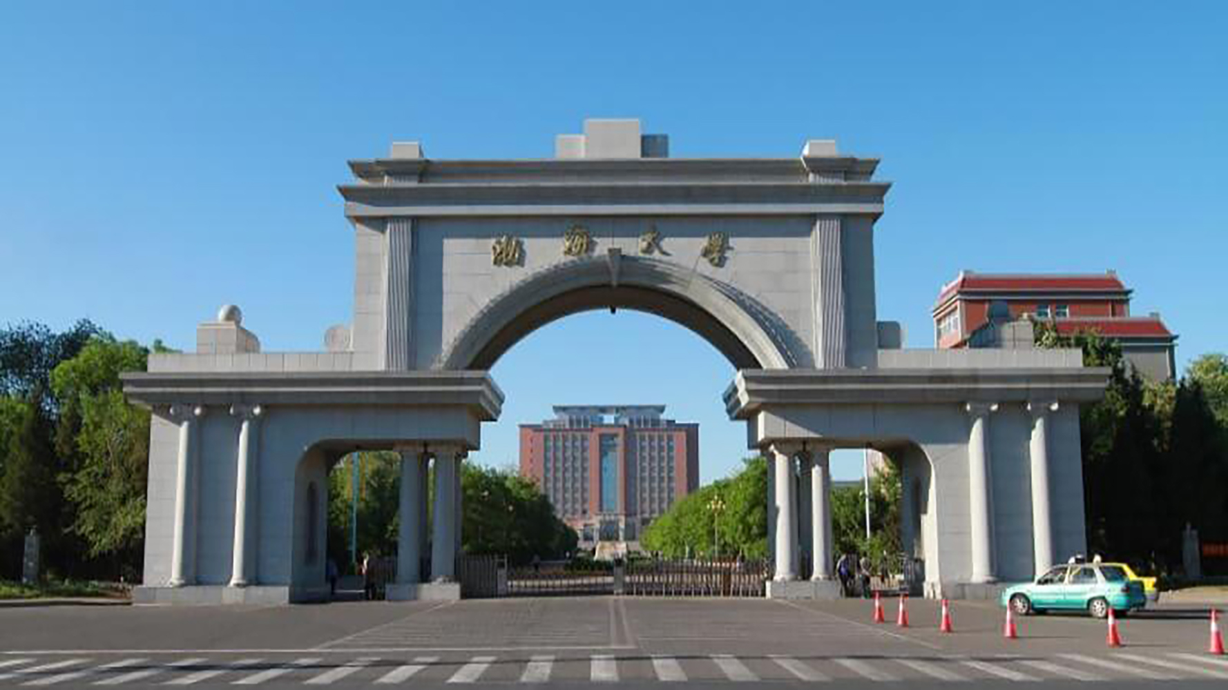 渤海大学