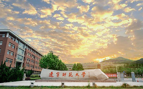 甘肃528分能上什么大学？附2025年可以报考的大学名单