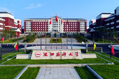 沈阳药科大学全国排名（含沈阳药科大学最强专业解析）