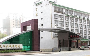 2024年安徽交通职业技术学院录取分数线，河北最低397分