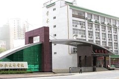 2024年安徽交通职业技术学院录取分数线，河北最低397分