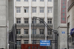 山西艺术职业学院学费多少钱一年：4000-6000元/年（2025填报参考）