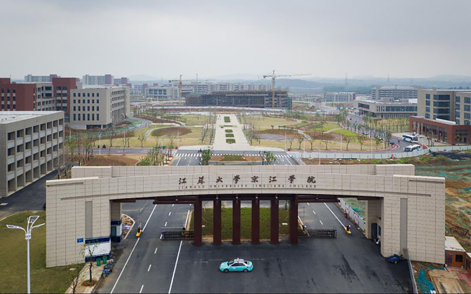 江苏大学京江学院