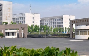 2024年安徽城市管理职业学院录取分数线，河北最低360分