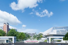 2024益阳师范高等专科学校录取分数线：四川最低372分