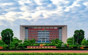 2024年广东理工职业学院录取分数线，河北最低370分