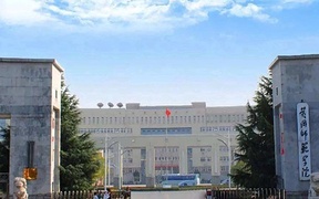 黄冈师范学院近三年录取分数线及位次：陕西2022-2024最低分