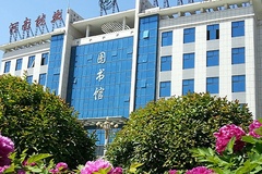 河南林业职业学院学费多少钱一年：3700-4200元/年（2025填报参考）
