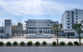郑州汽车工程职业学院学费多少钱一年：12800-15600元/年（2025填报参考）