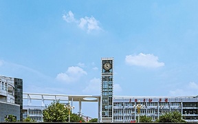 郑州城市职业学院学费多少钱一年：12900-16000元/年（2025填报参考）