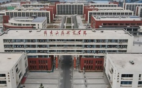 2024年兰考三农职业学院录取分数线，河北最低347分