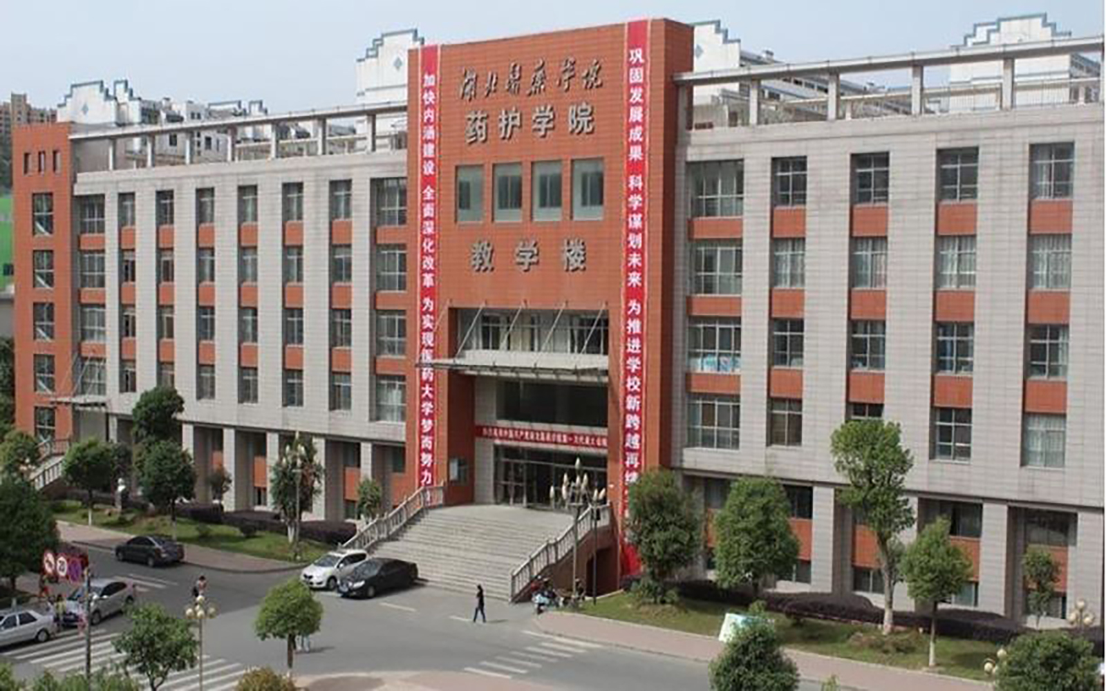 湖北医药学院药护学院近三年录取分数线及位次：江苏2021-2023最低分