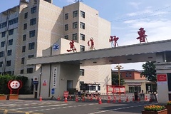 焦作师范高等专科学校学费多少钱一年：3700-4200元/年（2025填报参考）
