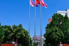 2024年广东邮电职业技术学院录取分数线，广东最低393分