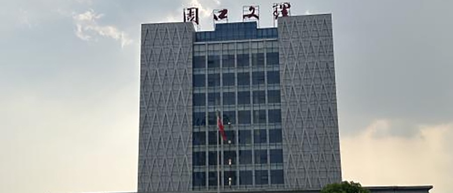 周口文理职业学院学费多少钱一年：3700-4200元/年（2025填报参考）