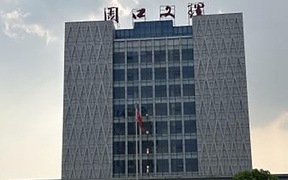 周口文理职业学院学费多少钱一年：3700-4200元/年（2025填报参考）