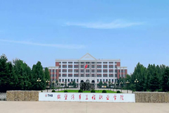 2024年鹤壁汽车工程职业学院录取分数线，河北最低272分