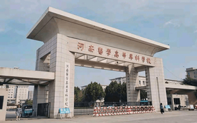 陕西318分能上什么大学？附2025年可以报考的大学名单