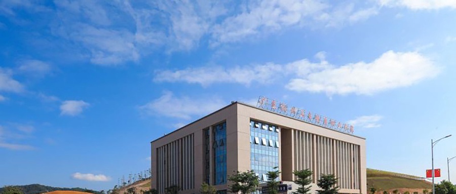 广东潮州卫生健康职业学院