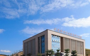 2024年广东潮州卫生健康职业学院录取分数线，广东最低384分