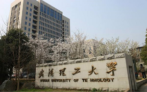 陕西568分能上什么大学？附2025年可以报考的大学名单