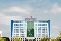 商丘幼儿师范高等专科学校学费多少钱一年：3700-4200元/年（2025填报参考）